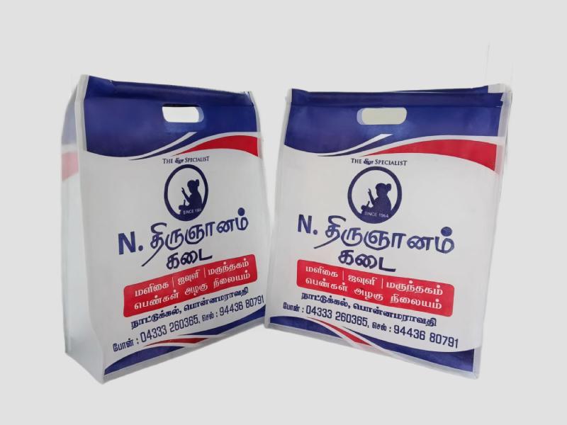 Printed Non Woven Die Cut Handle Carry Bag For Retail Packaging