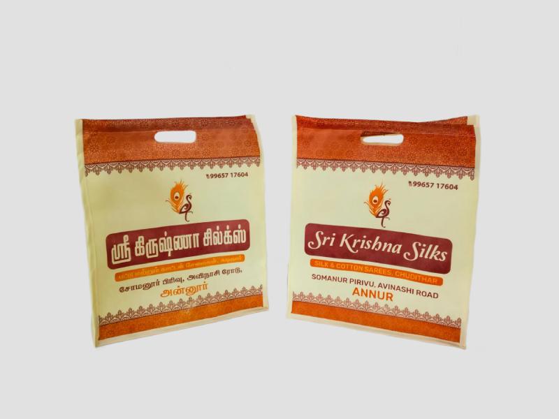 Promotional Reusable Bag For Events, Gifts, And Shopping