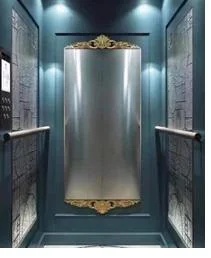 Elevator Cabin