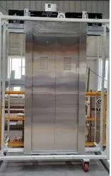 Elevator Door