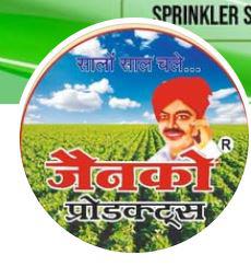 Jainco Irrigations Pvt Ltd 