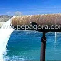 MjE1OA==/mediabank/images/products/RawWaterTreatmentChemicals1265613048_2158.webp