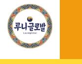 Le Uni Global Foodstuff Trading LLC