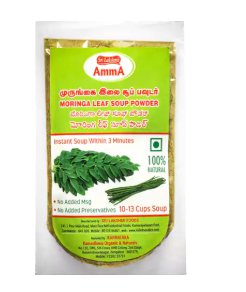 Moringa Soup Powder 100g