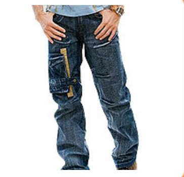 Denim Jeans