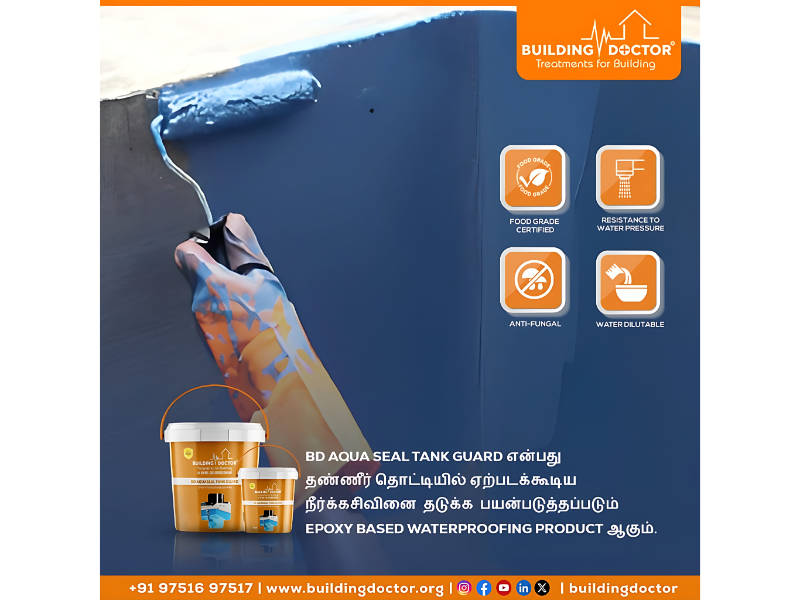 BD Aquaseal Tank Guard
