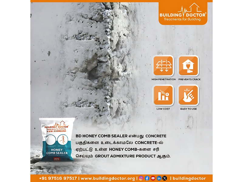 BD Honey Comb Sealer