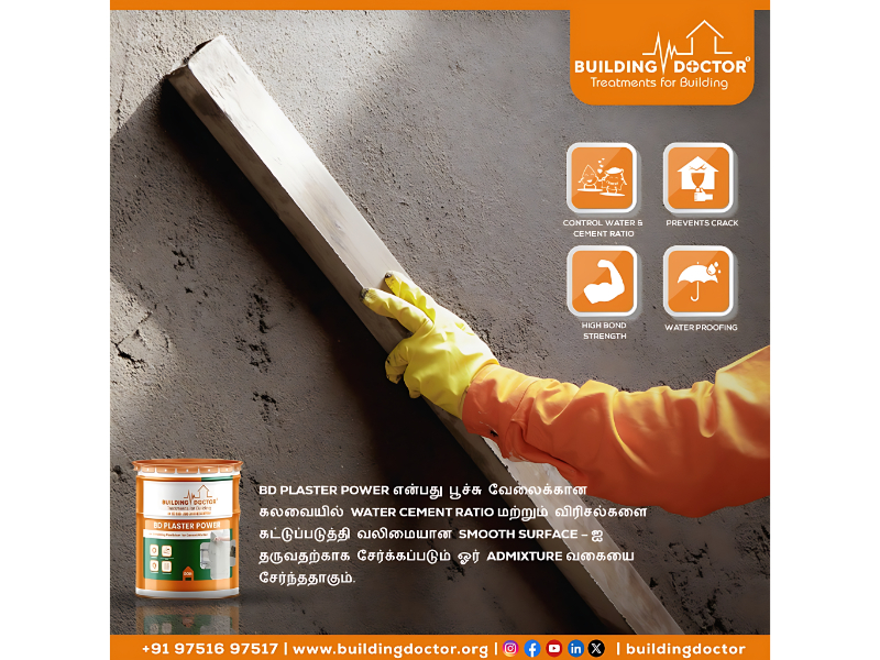 Admixtures