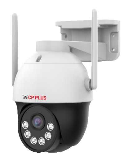 Smart Outdoor CCTV Camera