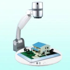 MjM0ODE=/mediabank/images/products/HighResolutionDigitalDocumentCamera199110930_23481.webp