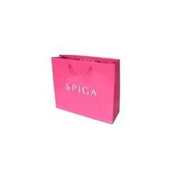 MjM2OA==/mediabank/images/products/PaperBags229112096_2368.webp
