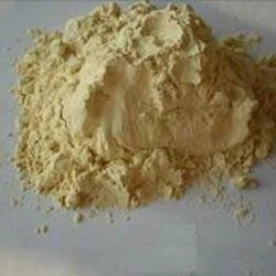 MjM3MTU=/mediabank/images/products/DextrinPowder2051634025_23715.webp