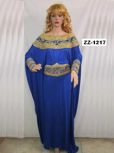 product-image-1