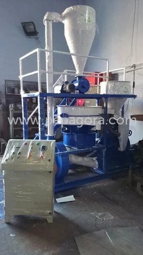 Pulveriser Machine