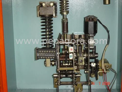 product-image-1