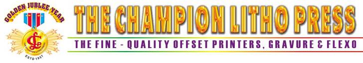 The Champion Litho Press