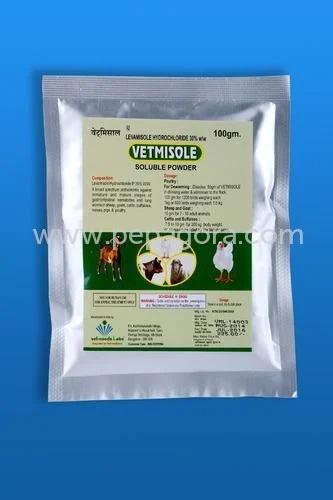 Vetmisole (levamisole) Powder
