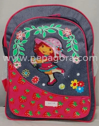 School Bags