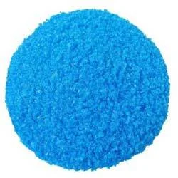 MzA0OA==/mediabank/images/products/copper-sulphate-250x250.webp