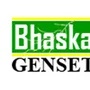 Bhaskar Power Projects Private Limited