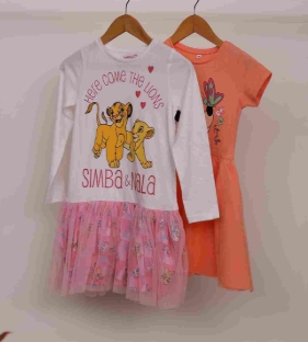 Kids Cotton T Shirt