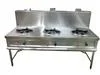 MzQ1OA==/mediabank/images/products/Threeburnercookingrange191453055_3458.webp