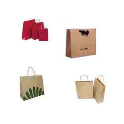 MzY4OQ==/mediabank/images/products/PaperBags1002543472_3689.webp