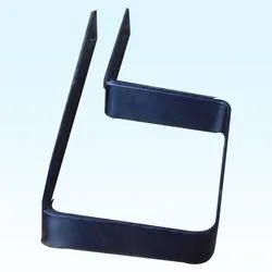 Offset Band SQ