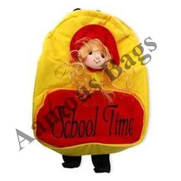 Kids School Bags