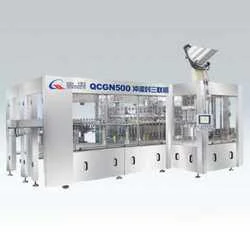 NDQ0NQ==/mediabank/images/products/PetBottleFillingMachines1739573952_4445.webp