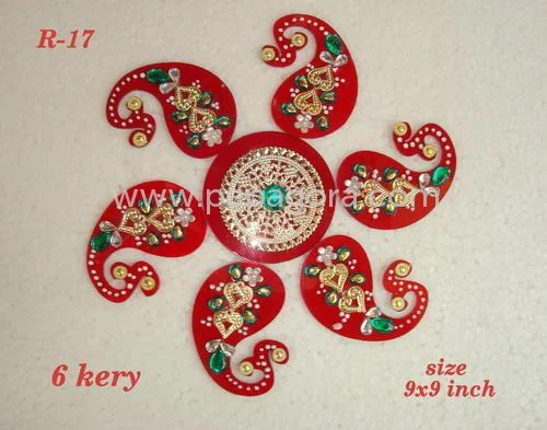 product-image-1