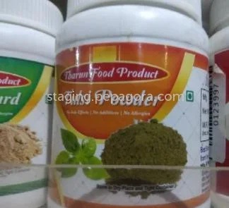Organic Tulsi Powder