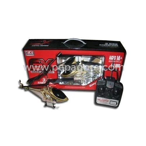 product-image-1