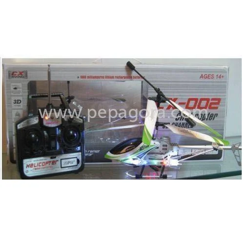 NTQyNQ==/mediabank/images/products/Helicopter755665329_5425.webp