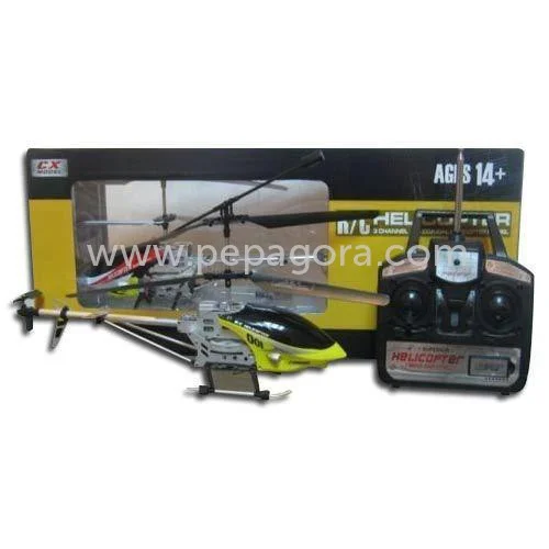product-image-1