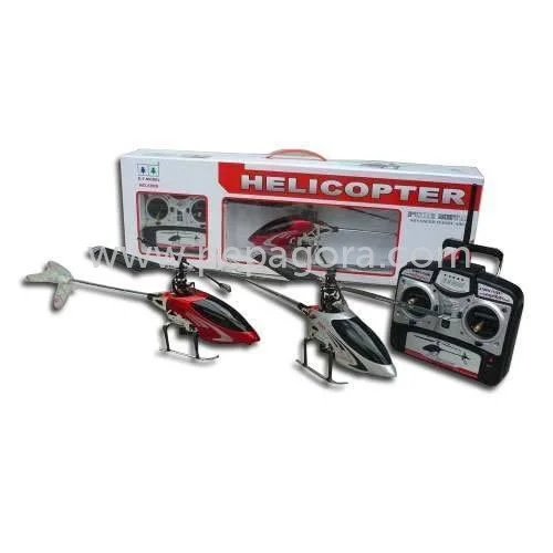 product-image-1