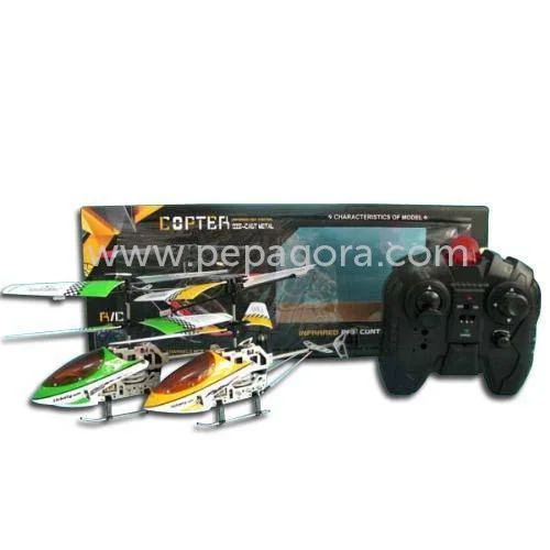 product-image-1