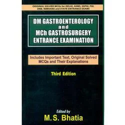 NTYyMw==/mediabank/images/products/DMGastroenterologyandMchGastrosurgeryEntrance914990994_5623.webp