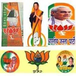 NTc4Mg==/mediabank/images/products/ElectionCutOuts253896339_5782.webp