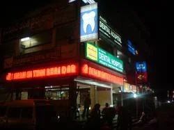 Neon Sign Board
