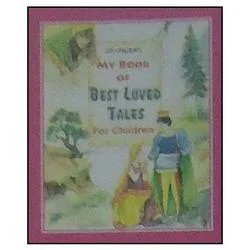 product-image-1