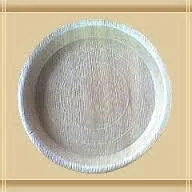 Njk1MQ==/mediabank/images/products/ArecaLeafPlates1122495140_6951.webp