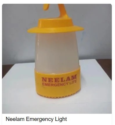 Neelam Emergency Light