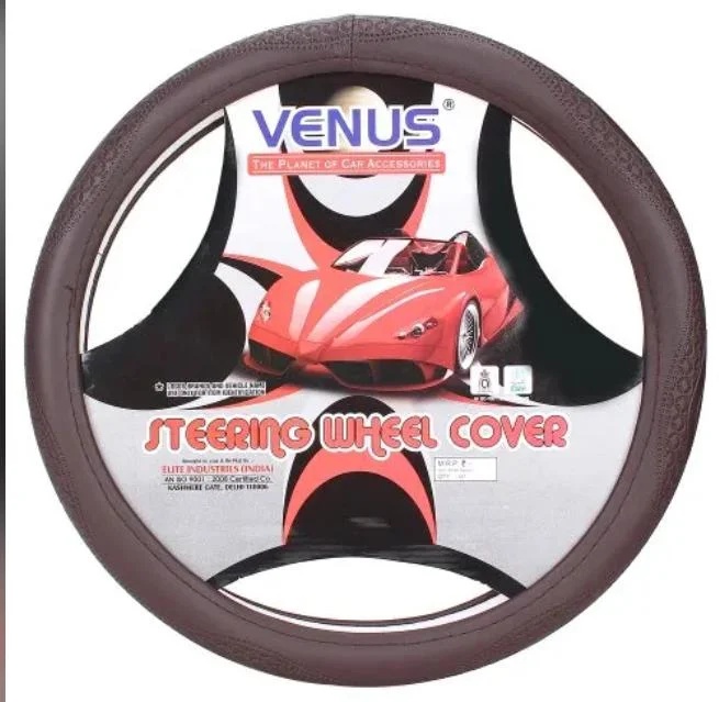 Embossed Designer Steering Cover