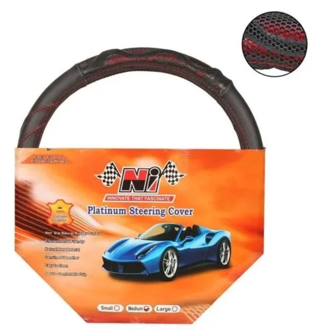 Ni Platinum Series Steering Cover