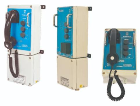 P A System-Industrial- Paging & Talkback system