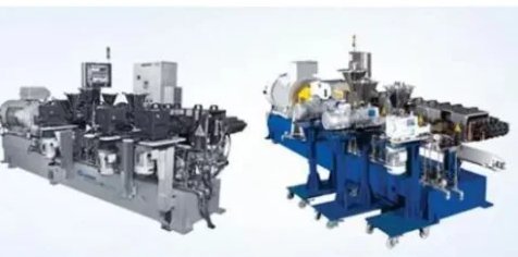 Omega H Class Twin Screw Extruder Industrial