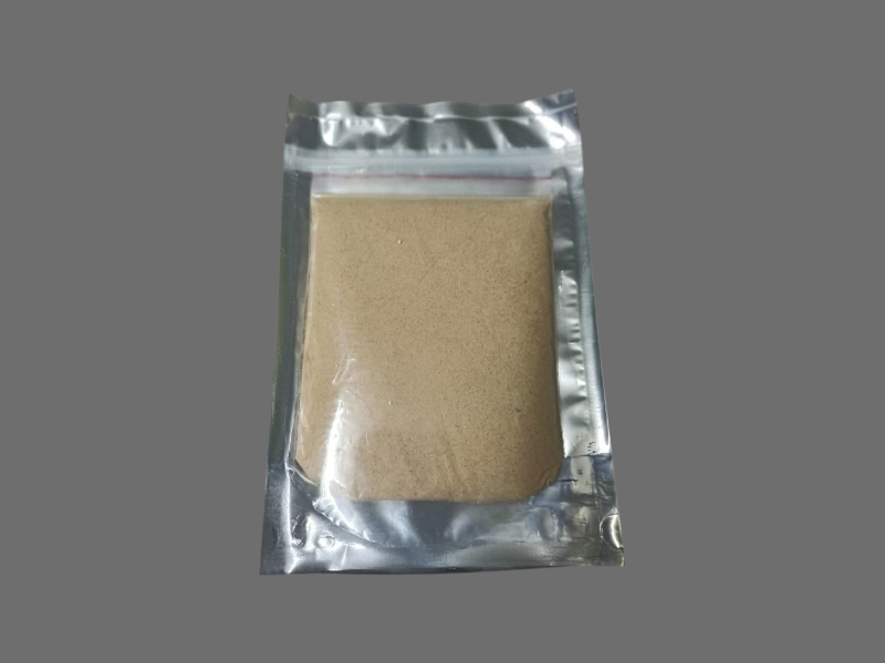 Mannan Oligosaccharides( Mos) 1.jpg
