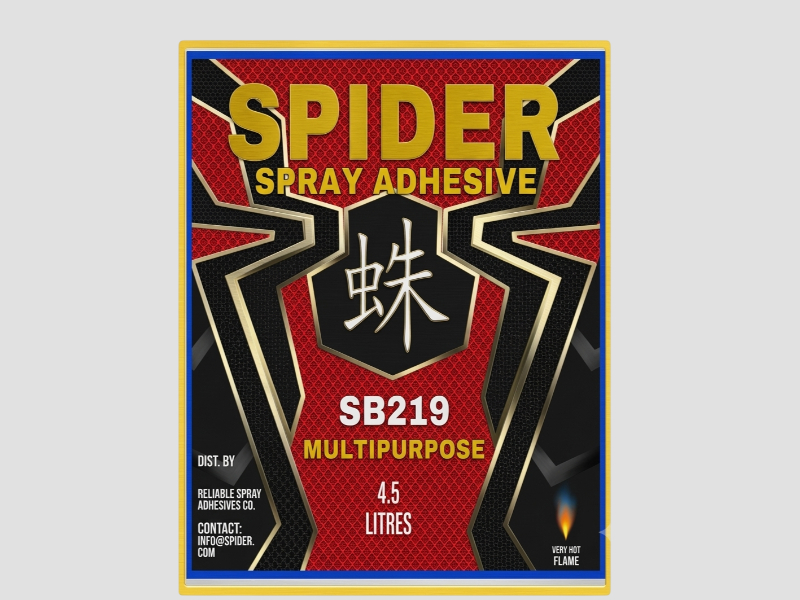 product-image-1