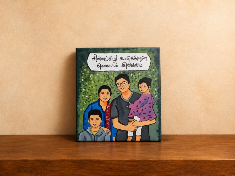 product-image-1